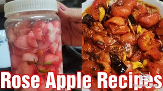 Instant Rose Apple Recipes  ഉപ്പിലിട്ട ചാമ്പയ്ക്ക  Rose Apple Pickle  Kerala pickle recipe [upl. by Ettelohcin192]