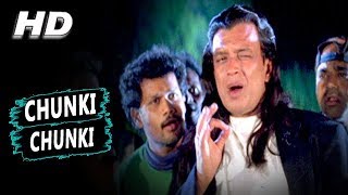 Chunki Chunki  Kumar Sanu  Shapath 1997 HD Songs  Mithun Chakraborty [upl. by Aisset270]