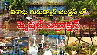 Pots amp Plants  Nursery in a Park at Gurudwara Junction  janagalamdigital vizag nature [upl. by Eissirk431]