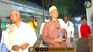 Dikri Qadiriya illah kaleeto Ziyaradii mama kaaho xashi [upl. by Nona]