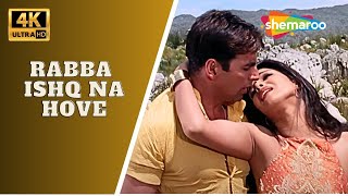 Rabba Ishq Na Hove  4K Video  Andaaz  Akshay Kumar Lara Dutta amp Priyanka Chopra  Alka Yagnik [upl. by Colp142]