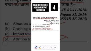 Civil Engineering most important questions  04 [upl. by Zeitler]