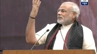 Modi describes about Gujarats agriculture growth [upl. by Synned760]