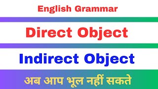 Direct and indirect object  basic English grammar in Hindi [upl. by Burt]