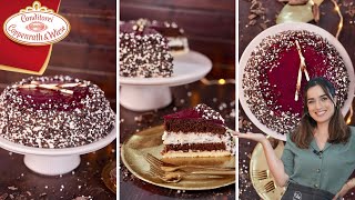 StracciatellaKirschTorte von Coppenrath amp Wiese 😍 Rezept amp Anleitung [upl. by Vacuva183]