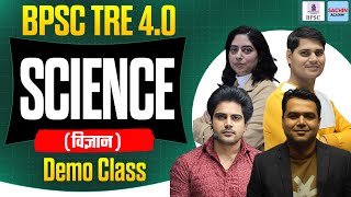 BPSC TRE 40 SCIENCE DEMO by Sachin Academy live 12pm [upl. by Harahs]