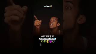 Iattitude shayari lboys attitude 😎 shayari lshayari stat [upl. by Arvie]