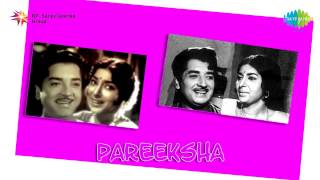 Pareeksha  Annu Ninte Nunakkuzhi song [upl. by Nigle]