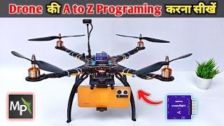 Drone की Programing करना सीखे हिंदी में  How to Program a Drone guide for beginners [upl. by Eudoca]