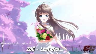 Nightcore  Loin dici Eurovision 2016 Austria【Lyrics】「EuroCore」 [upl. by Jaco471]