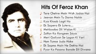 Hits of Feroz Khan  Best Old Songs Audio Juke Box  Kya Khoob Lagti Ho [upl. by Faber]