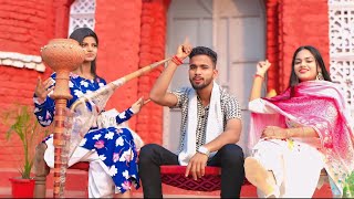 Baghel Kul Ka Naam  New Gadariya Song 2024  Gadariya New Song 2024  New Haryanvi Song 2024 [upl. by Weider]