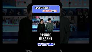 TK凛として時雨 ＆ HISASHI GLAY 収録後インタビュー！【STUDIO HISASHI with Anime】 [upl. by Notliw499]