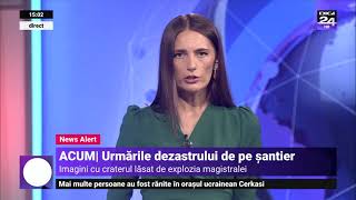 Studio politic Prefect Vrancea Vizual conducta părea la mică adâncime [upl. by Narbig]