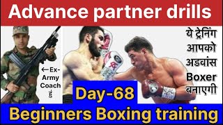 Advance partner drills Beginners Boxing training Day68 [upl. by Naruq]