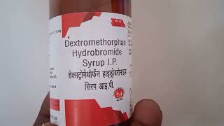 Dextromethorphan Hydrobromide Syrup I P kis bimari ka dawai hai [upl. by Polloch]