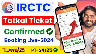 irctc tatkal ticket booking  how to book tatkal ticket in irctc  tatkal ticket booking in mobile [upl. by Nahrut]