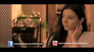 2nd clip promoquotDayman Ma3kquot Tamer Hosny البرومو الثاني لكليب quotدايما معاكquot [upl. by Timmy]