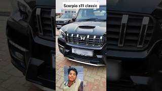 Scorpio s11 classic 2024 all black 🔥🖤 scorpio mahindra automobile ytshorts [upl. by Queena999]