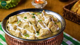 Chicken Malai Handi Recipe by SooperChef Ramzan Special Recipes [upl. by Lamok]