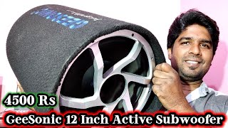 geesonic 12 inch active subwoofer  high quality inbult amplifier SJ  geesonic active subwoofer [upl. by Nalor]