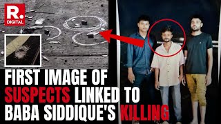 Baba Siddique Shot Dead First Image Of Suspects Linked To Baba Siddiques Killing Emerges [upl. by Goeselt]