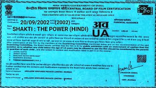 Shakti The Power Full Movie Hindi  Karisma Kapoor Shahrukh Khan Nana Patekar  Top Facts amp Review [upl. by Anhaj]