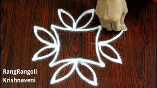 New Kolams with 22 dots  Simple amp Easy Rangoli Designs  Small Daily Muggulu  RangRangoli [upl. by Ecilahc]