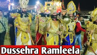 Hoshiarpur Dussehra 2023  Shree Ram Vanvas [upl. by Lehctim127]