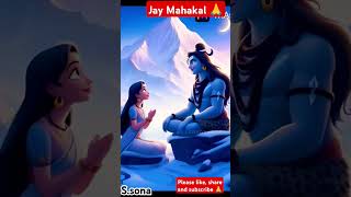 Jay Mahakal 🙏🌺shortsvideo love bhagktisong viralvideo newvalog pleasesubscribemychannel [upl. by Alika313]