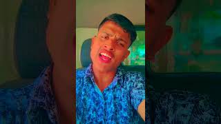 GF KA MATTER 😭😭😭😭😭😭reels comedy funny vlog [upl. by Daniela764]