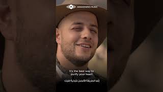 Maher Zain  The Power Of Remembering Allah [upl. by Mollie]