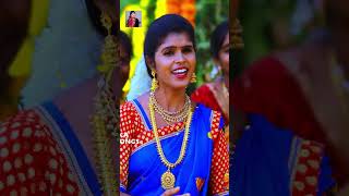 Bathukamma Bathukamma Uyyalo Song  ytshorts  Latest Bathukamma 2024 Songs  Swarnakka Official [upl. by Reeta409]