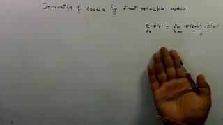 Derivative of cosecx by method of first principle [upl. by Elyac]