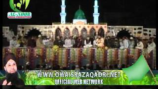 Kabe Ke Badro Doja  Owais Raza Qadri  Mehfil At Griffan Ground Lahore 22 october 2011 [upl. by Waterer]