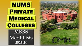 NUMS Private Medical Colleges Merit Lists Announced  NUMS Private MBBS Closing amp Expected Merits [upl. by Bone]