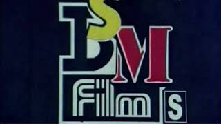 DSM Films 2003 Sri Lanka Extremely Rare [upl. by Nnaylrebmik]