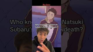 Who knows about Natsuki Subaru’s Return by Death ReZero anime rezero isekai lightnovel lotm [upl. by Korenblat]