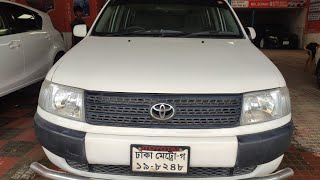 Toyota Proboxcc1500 model 2003 বিক্রয় হবে।automobile car viralvideo usedcars fresh [upl. by Oicnanev441]