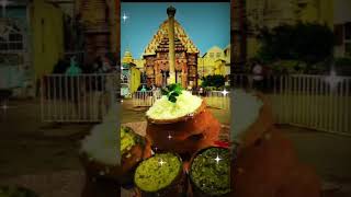 Jay Jagannath ⭕ ‼️⭕♥️💖  jagannatha mahaPrasad aur mandir ki samne ki najara shorts ytshorts [upl. by Eseuqram721]