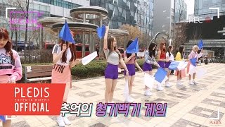 HICAM PRISTIN Mini Fan Meeting Behind 4thWeek [upl. by Macario66]