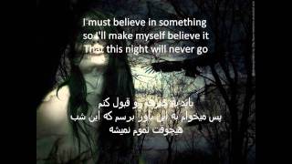 Laura Branigan  Self Control Lyrics  زیرنویس فارسی [upl. by Arluene]