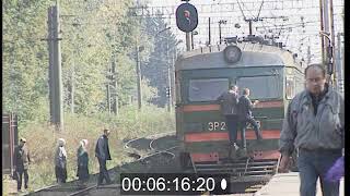 Korolyov Moscow Oblast 1999 archival footage [upl. by Ilrac]