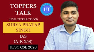 UPSC Topper Surya Pratap Singh IAS AIR 258 Live Interaction l Toppers Talk l UPSC TIME [upl. by Attelocin]