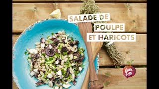 🐙POULPE pieuvre EN SALADE AUX HARICOTS 🐙UN DÉLICE Tuto recette Série Spécial Mezze [upl. by Norra]