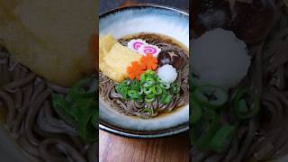 Toshikoshi Soba – Japanische Nudelsuppe zu Silvester shorts japanesefood recipe [upl. by Fons]