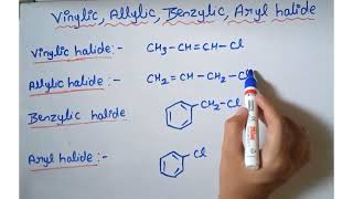 What is Vinylic  Allylic  Benzylic  Aryl halide Organic chemistry [upl. by Annaeerb]