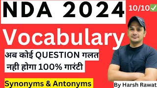 NDA Vocabulary by Harsh Rawat।। NDA GAT Solution with Explanation।। NDA PYQS Solution।। [upl. by As162]