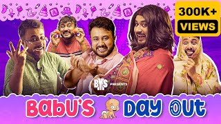 BMS  FAMILY SKETCH  EP 34  BABUS DAY OUT  Unmesh Ganguly  Bengali Comedy Video [upl. by Eneg]