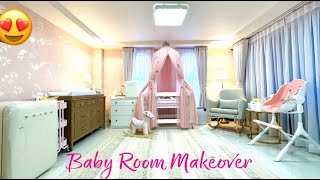 Baby Room Makeover  Connh Cruz  Modern Nanay [upl. by Essilrahc]